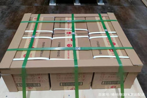 大同航空货运酒水【机场货运当天